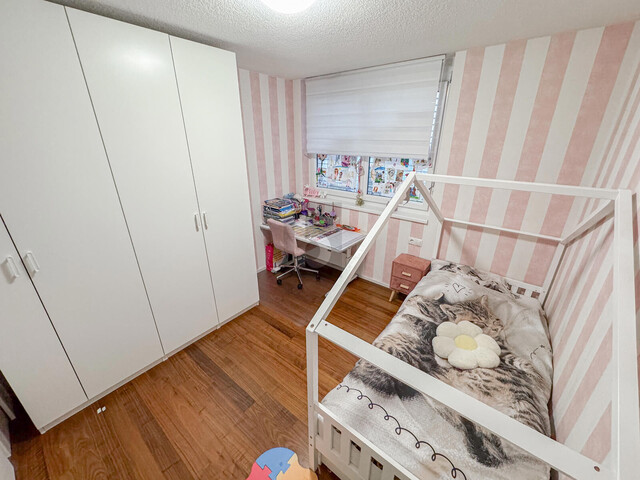 MITTEN IN DORNBIRN - GARTENHIT IN TOP ZUSTAND