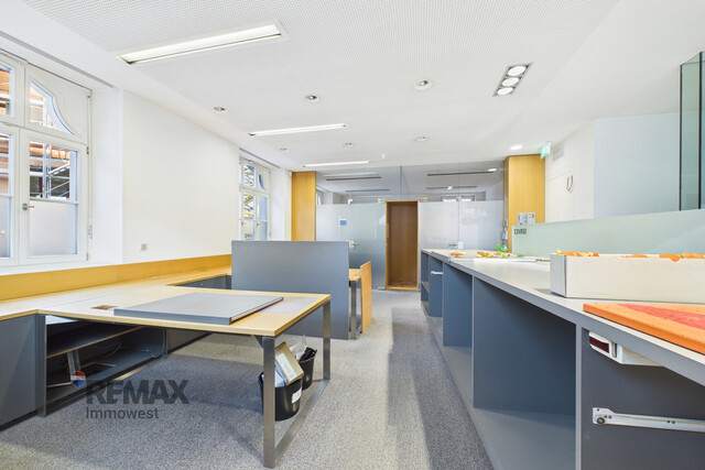 Büro, Praxis, oder Ihr neues Geschäft in bester Lage von Rankweil
