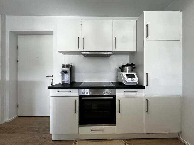 2 Zimmer-Wohnung  |  Neubau  |  Modern