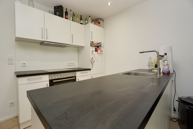 2 Zimmer-Wohnung  |  Garten  |  Modern