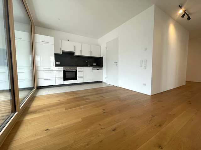 Wohnen im Zentrum von Feldkirch – moderne 3-Zimmerwohnung