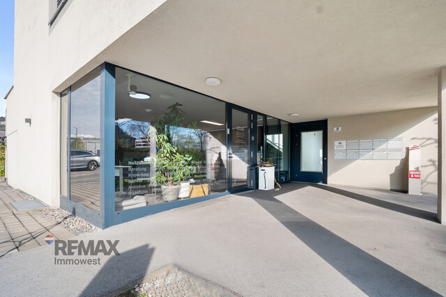 Gewerbefläche mit hoher Sichtbarkeit in Feldkirch/Tosters