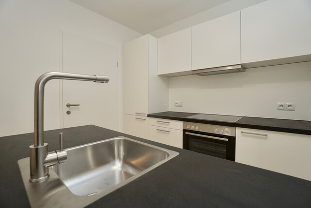 2 Zimmer-Wohnung | Terrasse | Götzis