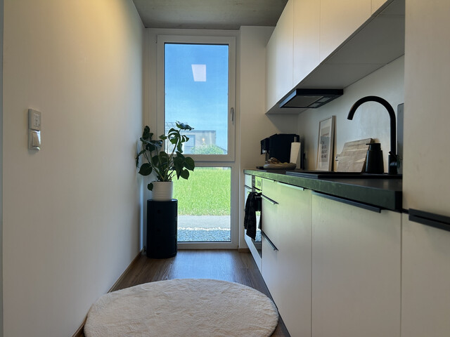 Reihenhaus |  Lustenau  |  Garten  |  Terrasse  |  NEUWERTIG  |  ca.140.000 € WOHNBAUFÖRDERUNG