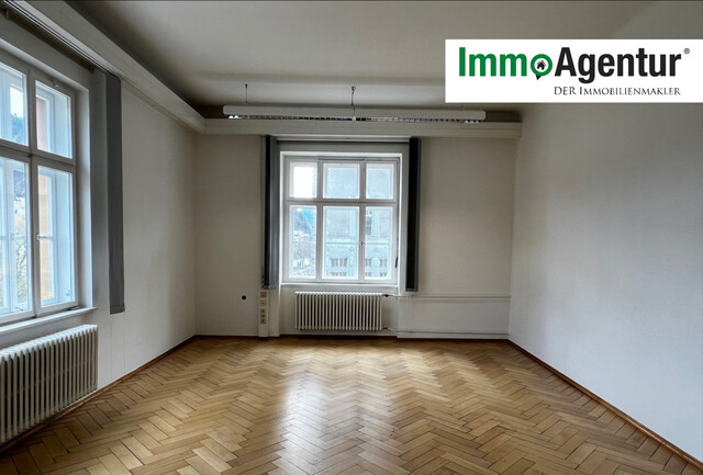 Bürofläche | Feldkirch | zentral | flexible Flächengestaltung