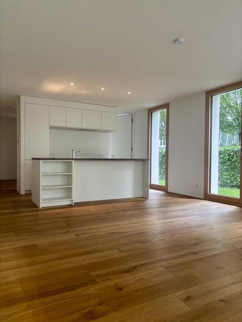 Exklusive 2,5 Zimmerwohnung in zentraler Lage 