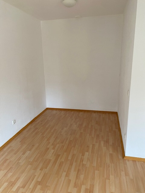 Kleinwohnung mitten in Feldkirch - mitten im Leben