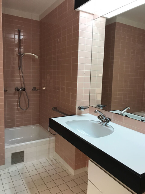 Provisionsfreie Terrassenwohnung I Mega Aussicht I Tolle Lage