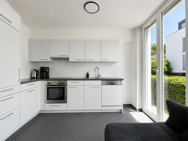 2 Zimmer-Wohnung  |  Dornbirn  |  Modern  |  Balkon