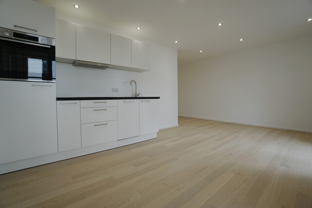 2 Zimmer-Wohnung  |  Garten  |  Altach