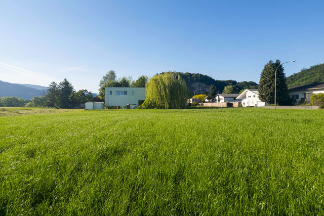 Seltene Gelegenheit: Baugrundstück in idyllischer Grünlage