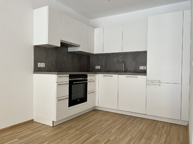 Hochwertige 2-Zimmerwohnung in Top-Lage