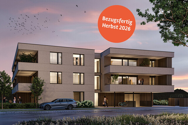 Tolle 2 Zimmer Wohnung | NEUBAU