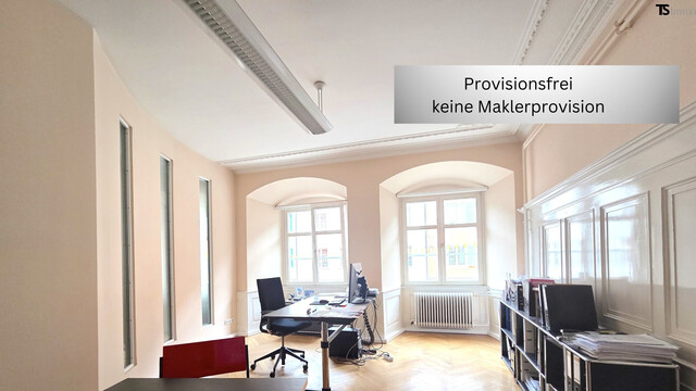 Feldkirch Stadt-Zentrum: BÜRO-Partner gesucht - Gesamtfläche ca. 140 m2 – Arbeiten im Zentrum von Feldkirch