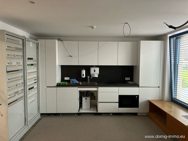 Sicheres Anlageinvestment! Bürokomplex im Zentrum von Hohenems, langzeitig vermietet!