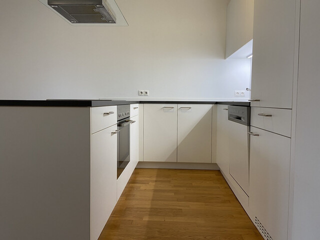 Wohnen im Zentrum von Feldkirch: Moderne 2-Zimmerwohnung zu vermieten!