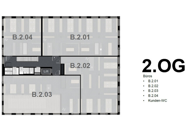 Innovative Gewerbeflächen in Frastanz - Moderne Büros