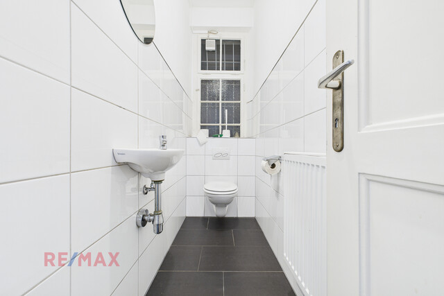 Ihr neuer Business-Standort: flexibel, modern und citynah