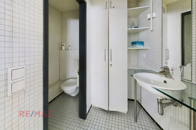 Mitten in der City - der perfekte Standort für Ihr neues Refugium