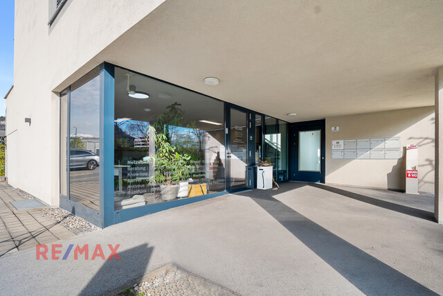 Gewerbefläche mit hoher Sichtbarkeit in Feldkirch/Tosters