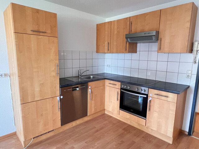 Großzügiges Wohnen zu einem unschlagbaren Preis
4,5-Zimmer-Wohnung in Höchst