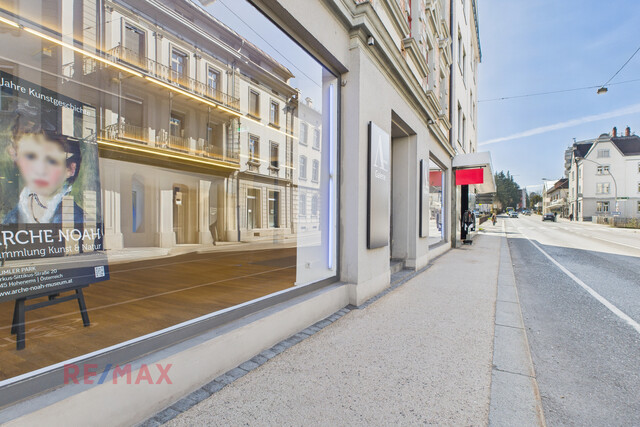 Top Lage im Stadtzentrum – 
Ihr neuer Geschäftserfolg wartet