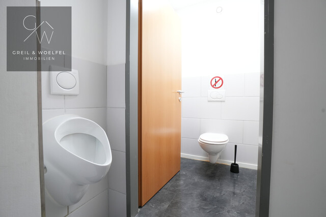 Feldkirch: Attraktive Gewerbefläche in zukunftsträchtiger Lage zu kaufen