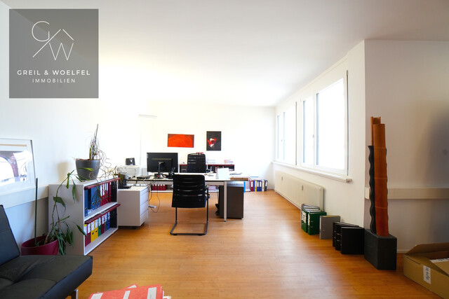Attraktive Büroflächen in zentraler Lage von Feldkirch