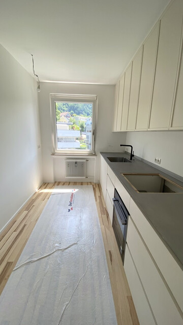 Stilvolle 3,5-Zimmerwohnung mit Seeblick – Neuwertig nach Komplettsanierung