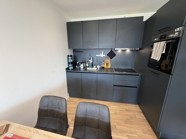 2 Zimmer-Wohnung  |  Balkon  |  Modern  |  Feldkirch