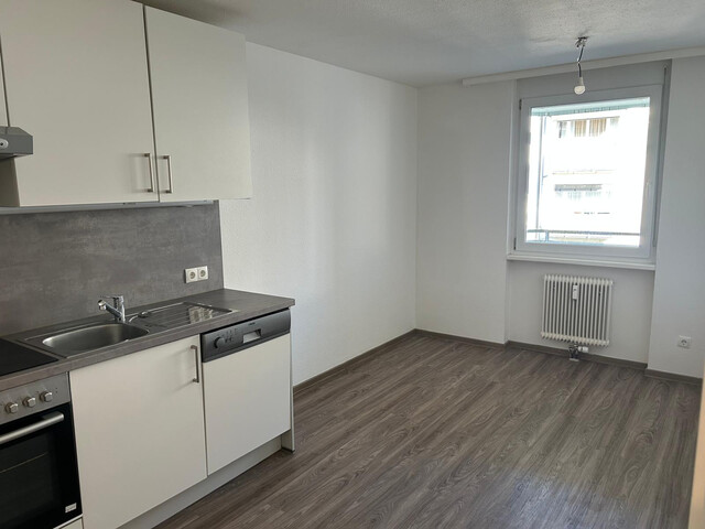 Eine seltene Gelegenheit: Wohnen im Herzen von Bregenz!