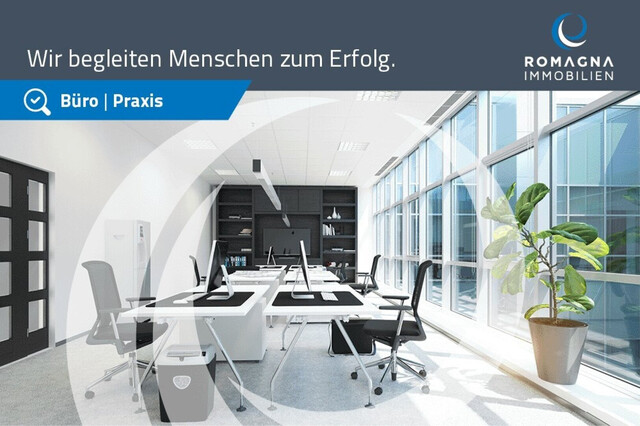 provisionsfreie moderne möblierte Bürofläche 220 m² - nachhaltiger Gewerbebau R2 - Industriepark Runa in Feldkirch-Altenstadt