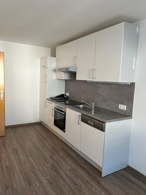 Eine seltene Gelegenheit: Wohnen im Herzen von Bregenz!