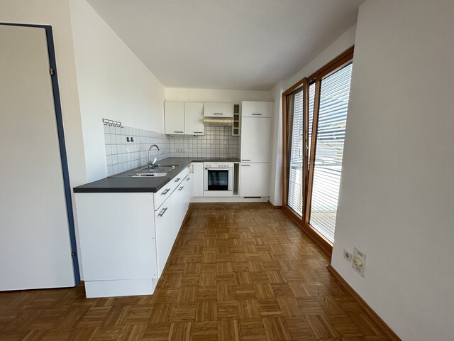 2 Zimmer-Wohnung  | Balkon  |  Götzis