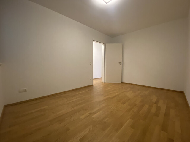 Wohnen im Zentrum von Feldkirch: Moderne 2-Zimmerwohnung zu vermieten!