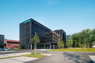 Hochwertige Büroflächen mit exzellenter Infrastruktur