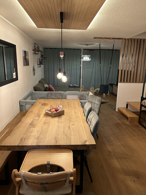 Modernisiertes Reihenhaus in ruhiger Lage!