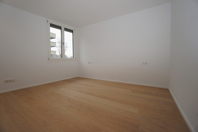 2 Zimmer-Wohnung  |  Modern  |  Loggia  |  Seeblick