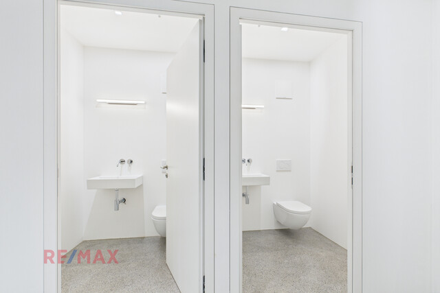 Urbanes Arbeiten in perfekter Balance - Ihr neuer Standort: Zentral, ruhig und exklusiv