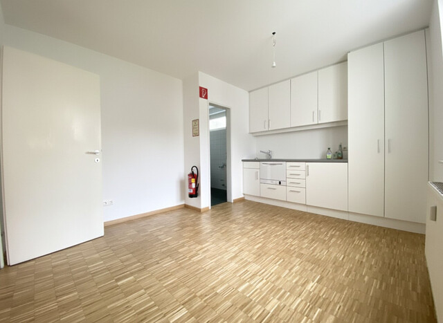 Attraktive Büro-/Gewerbefläche in der Feldkircher Stadt zu vermieten!