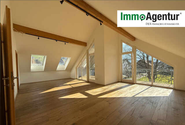 Haus  |  Dornbirn  |  Zentrum  |  Garten