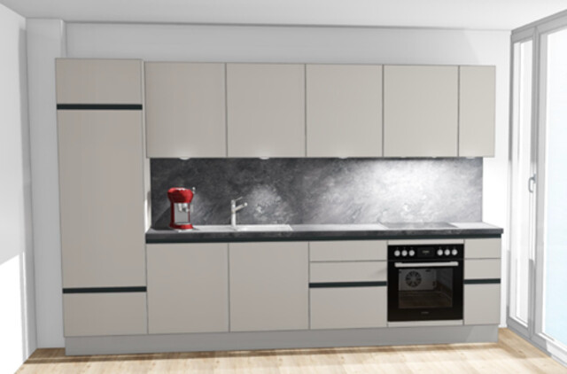 Exklusive 3-Zi-Neubauwohnung im Erstbezug in Weiler