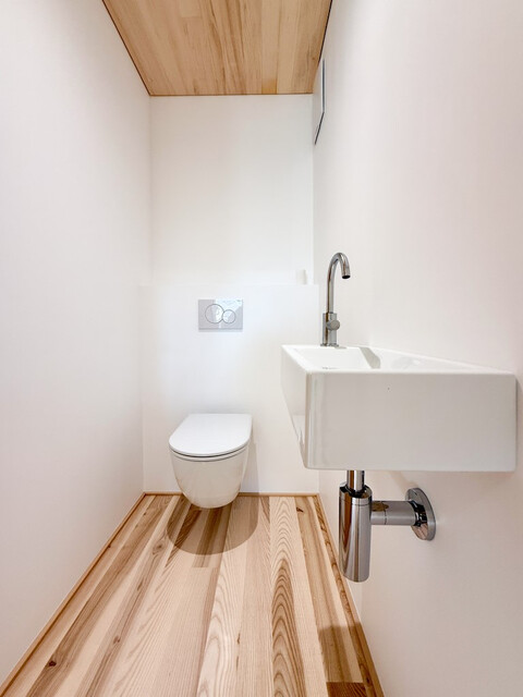 Hochwertige Dachgeschoßwohnung in Hittisau! Top 11