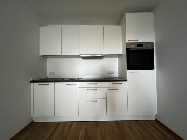 2-Zimmer-Wohnung | Feldkirch | Garten