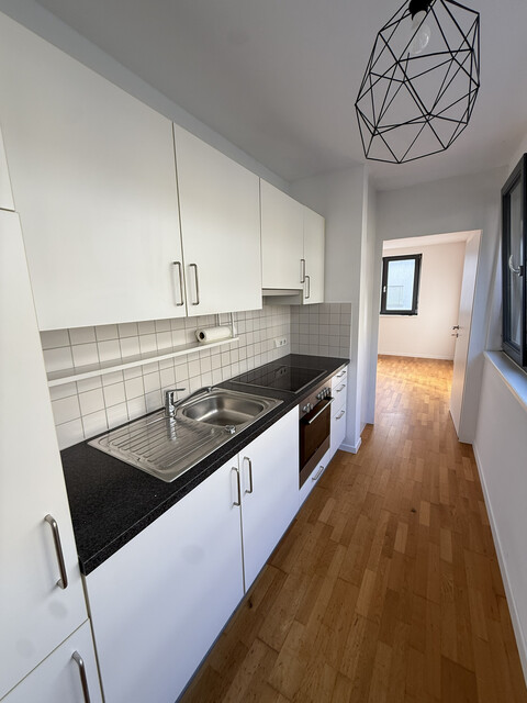Attraktive 2-Zimmer-Wohnung in Bregenz 